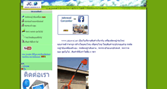Desktop Screenshot of jakraval.net