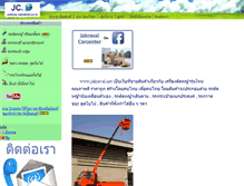 Tablet Screenshot of jakraval.net